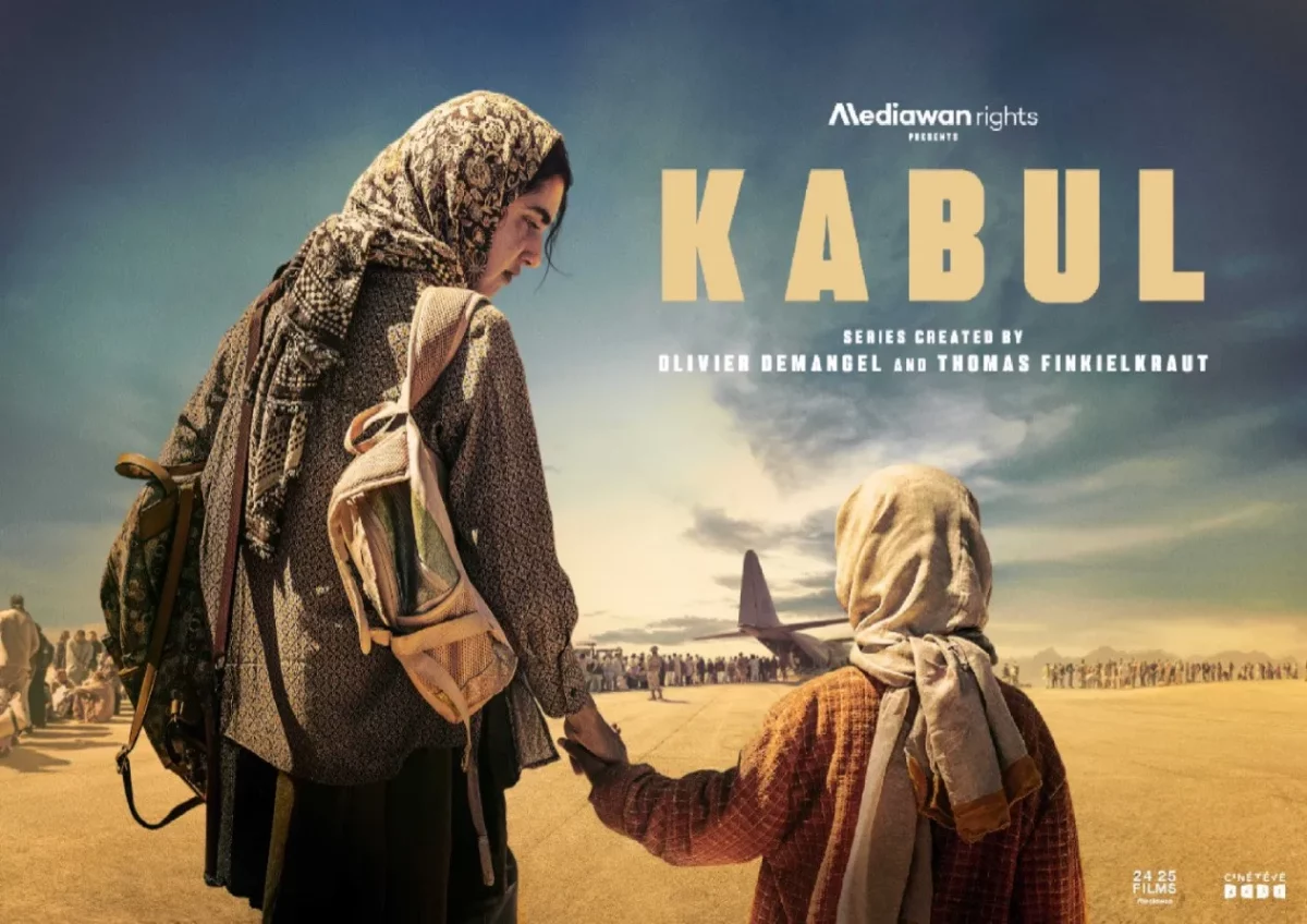 kabul kabul