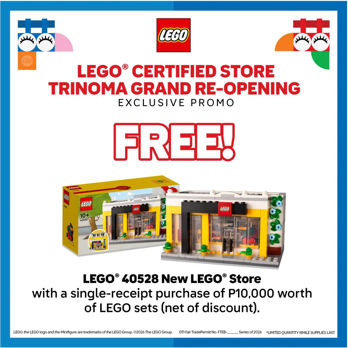 04 GWP LEGO Store