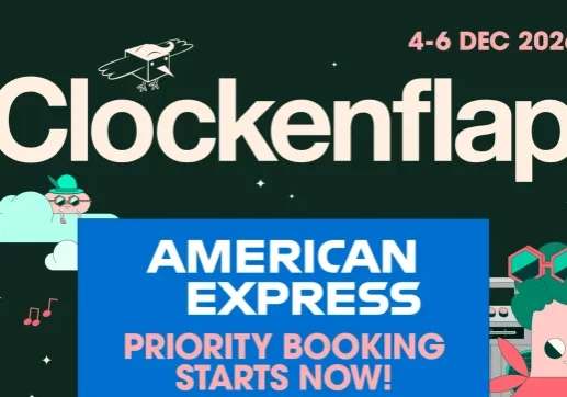 CF26 1ST ANN_PriorityBooking
