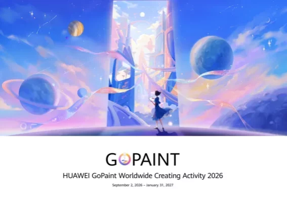 HUAWEI GoPaint Worldwide Creating Activity 2026