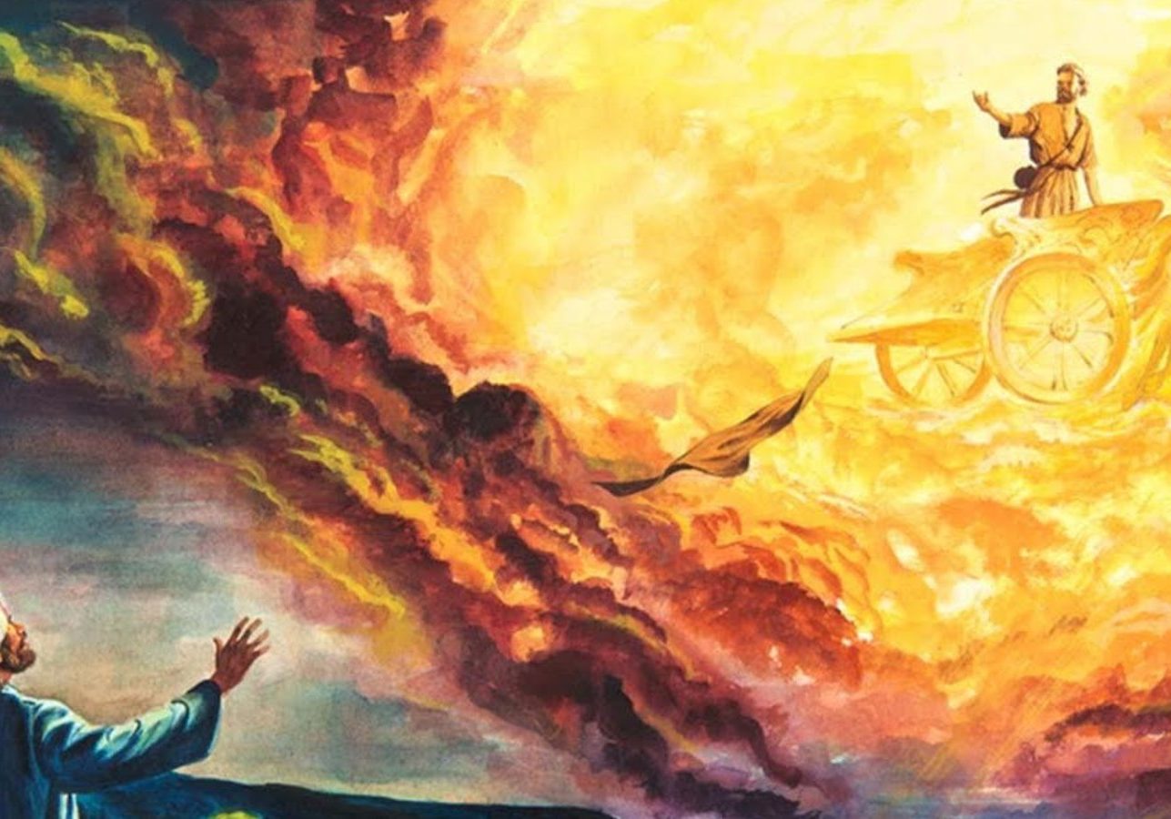 elijah elijah