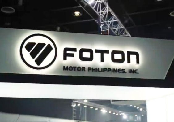 foton