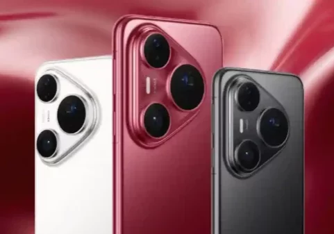 huawei